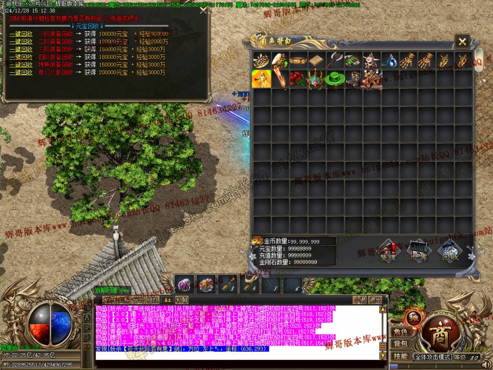 Images36.jpg