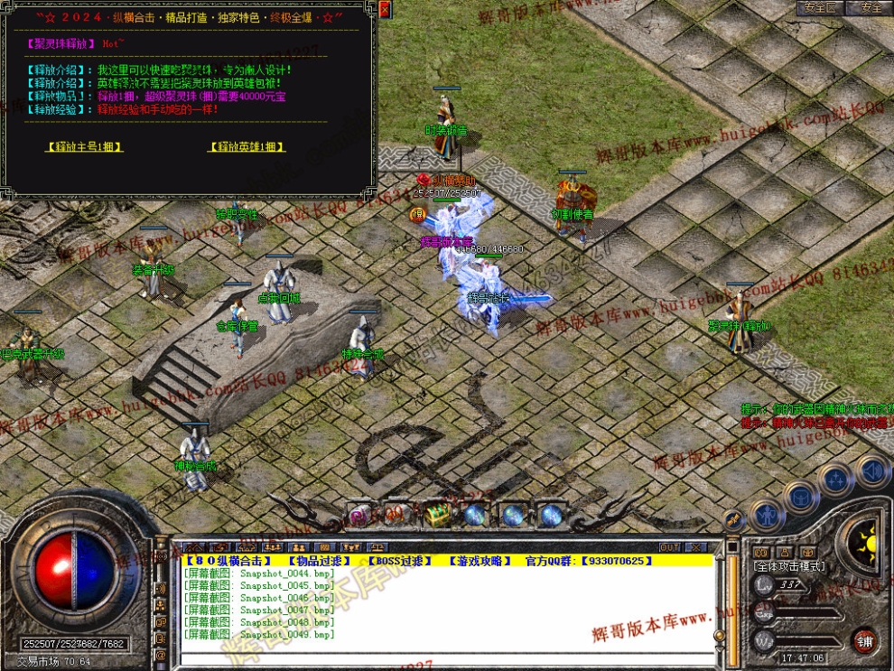00051.jpg