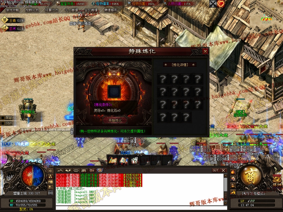 00027.jpg