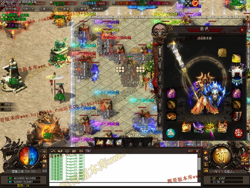 00059.jpg