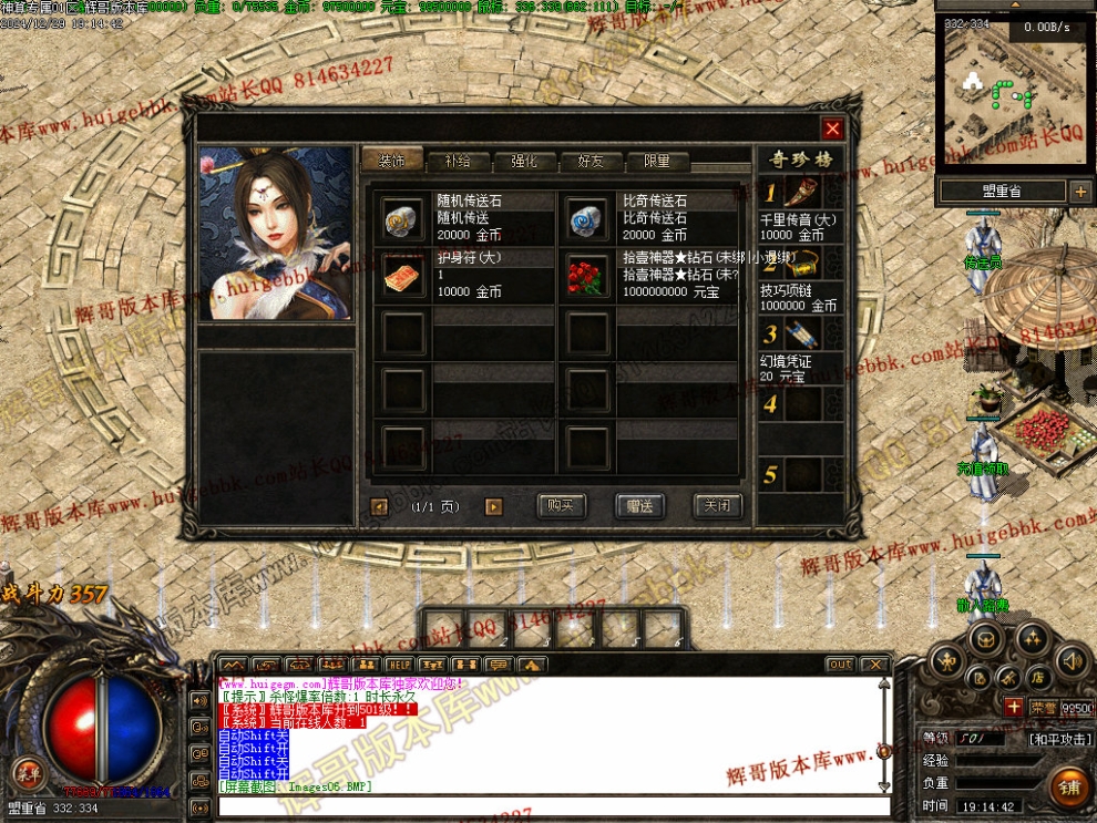 00008.jpg