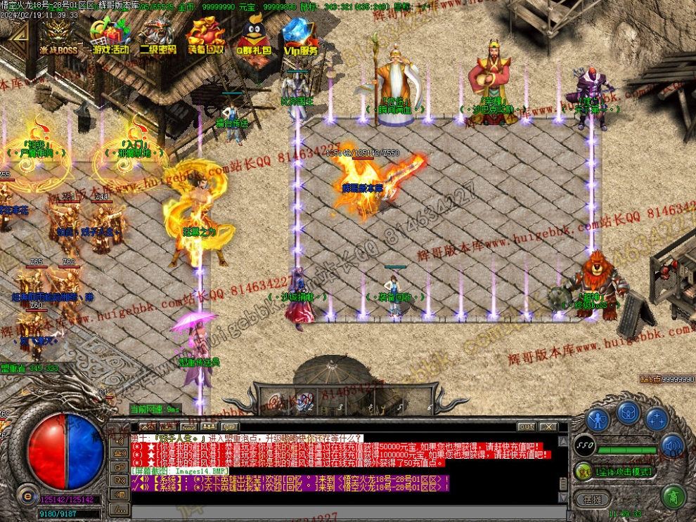 0017.jpg