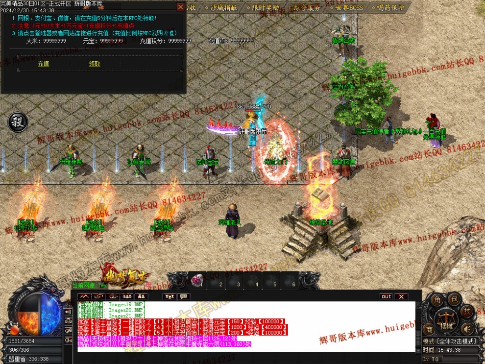 Images22.jpg