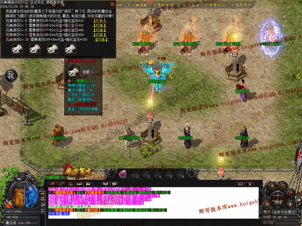 Images36.jpg