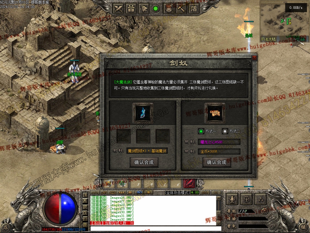 00035.jpg
