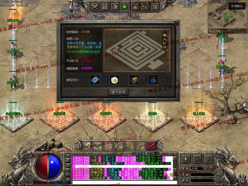 00053.jpg