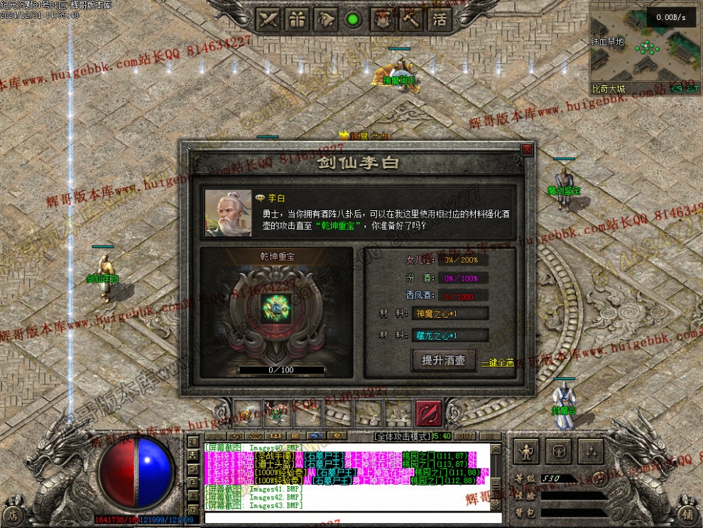 00046.jpg