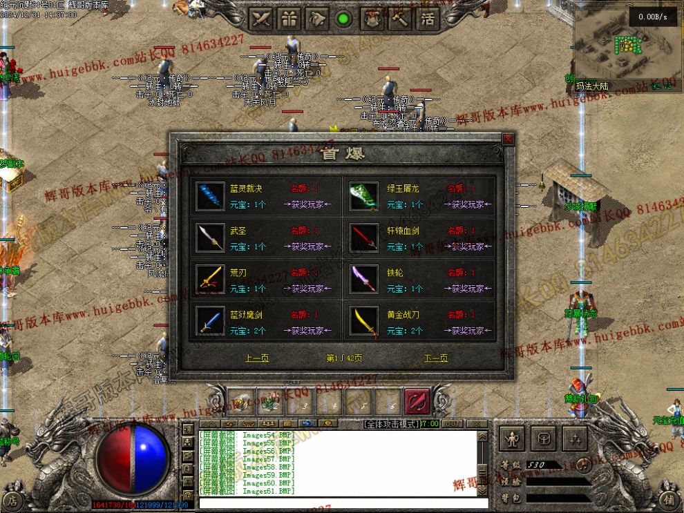00064.jpg