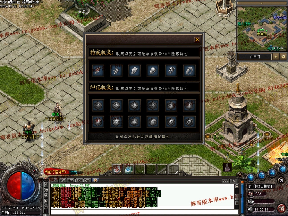 00035.jpg