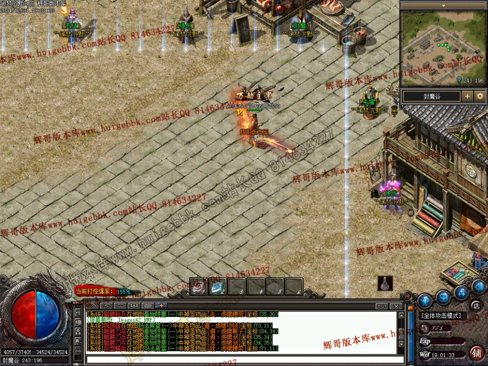 00045.jpg