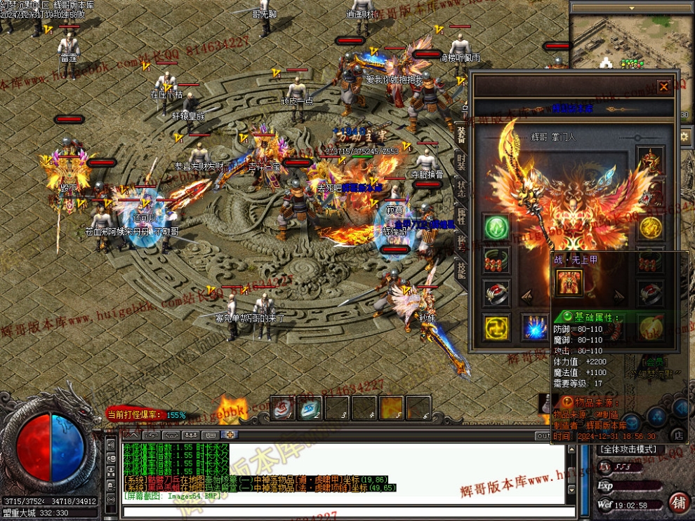 00067.jpg