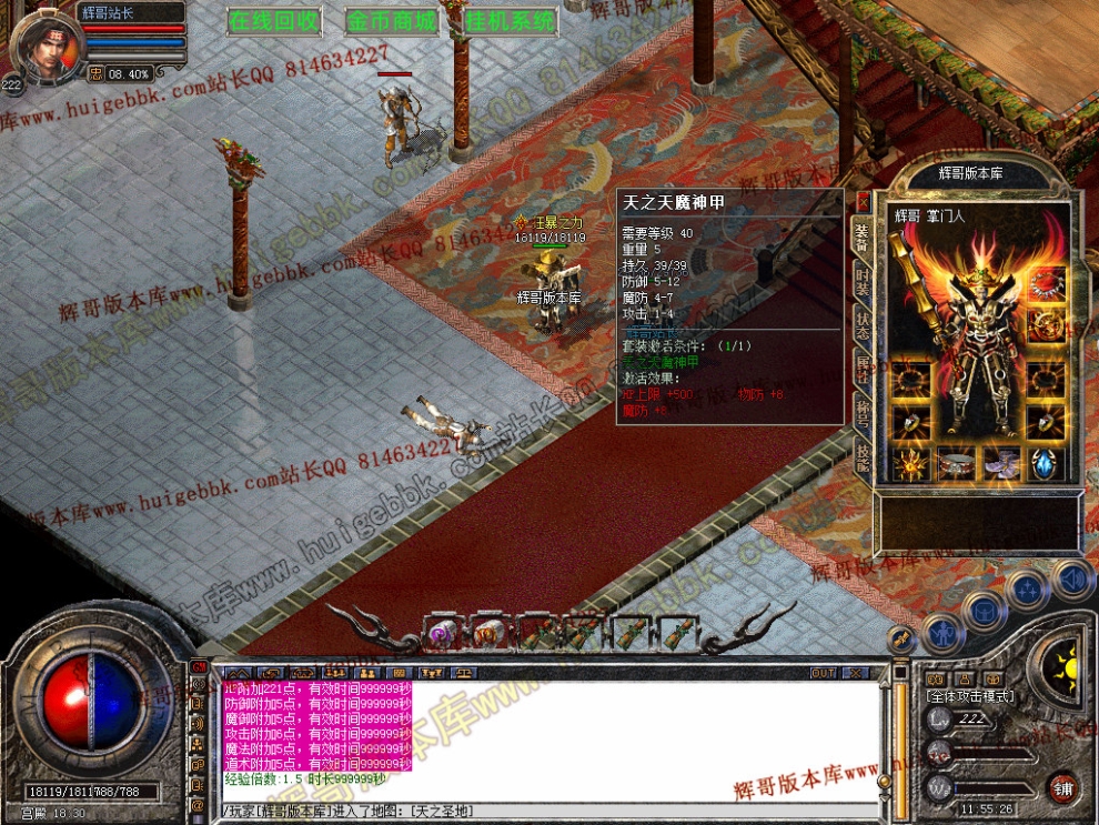 00058.jpg