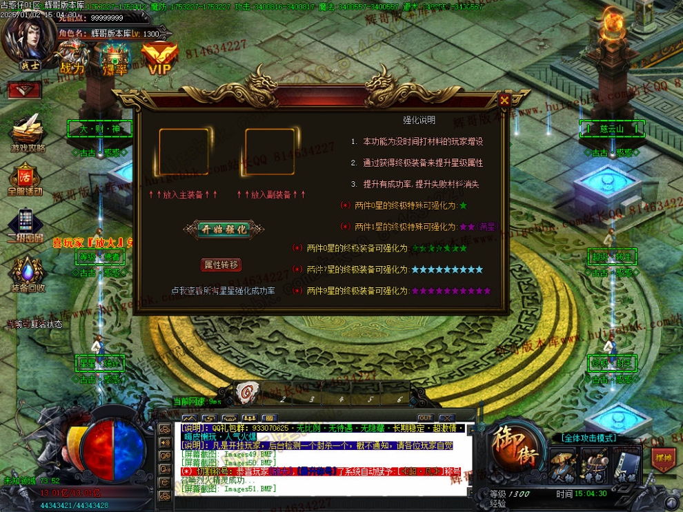 Images52.jpg