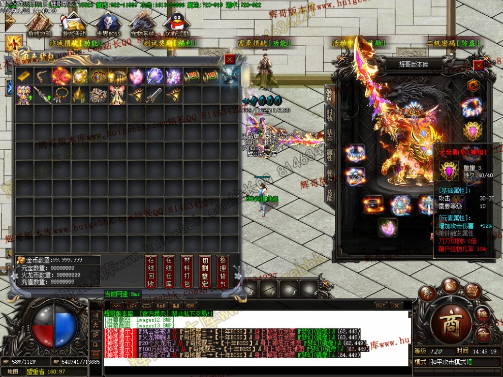 Images14.jpg