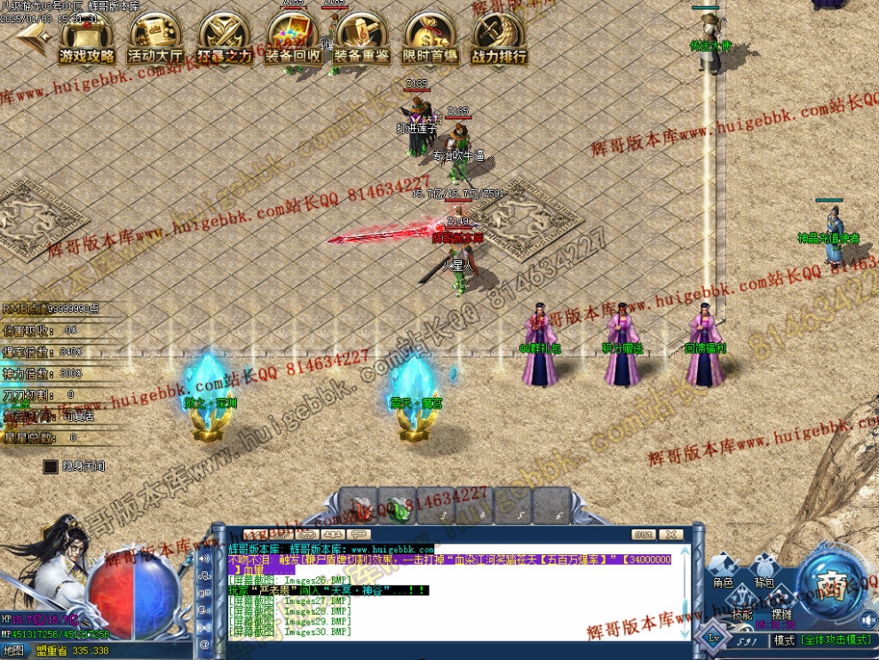 00040.jpg