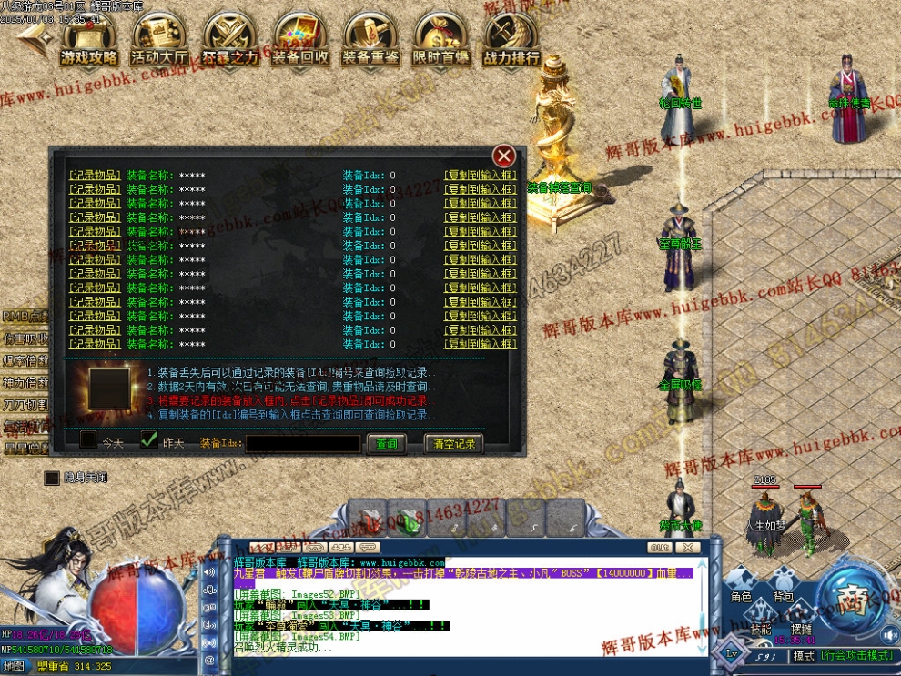 00063.jpg