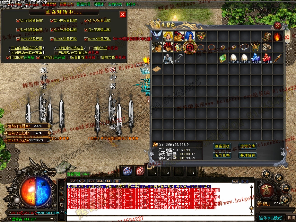 Images42.jpg
