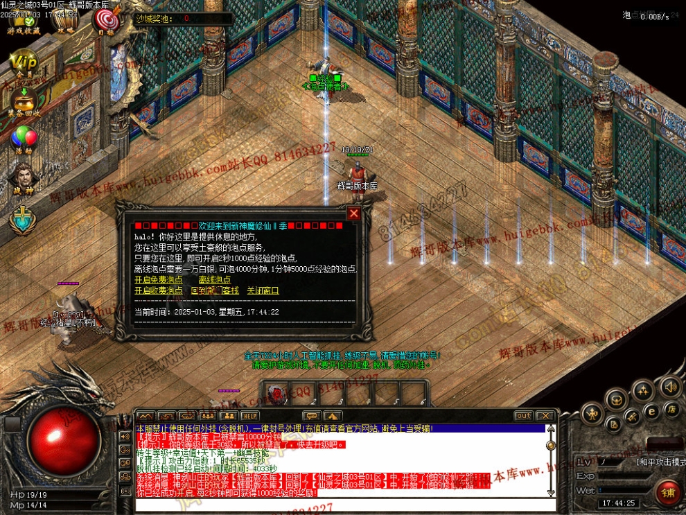 00004.jpg