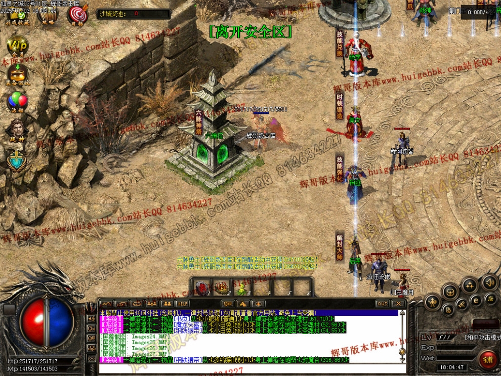 00030.jpg