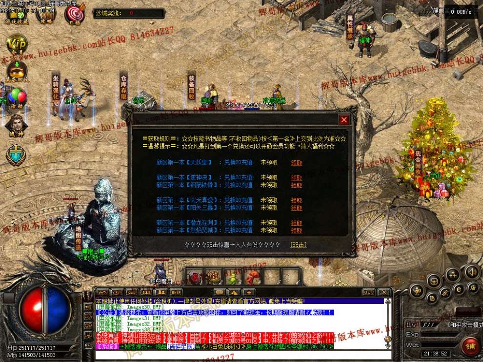 00036.jpg