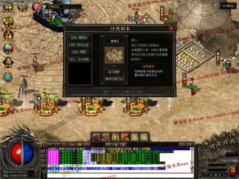 00034.jpg