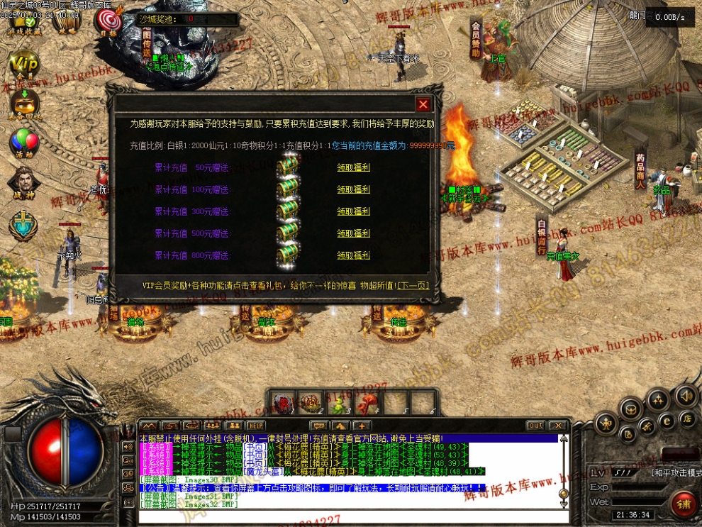 00035.jpg