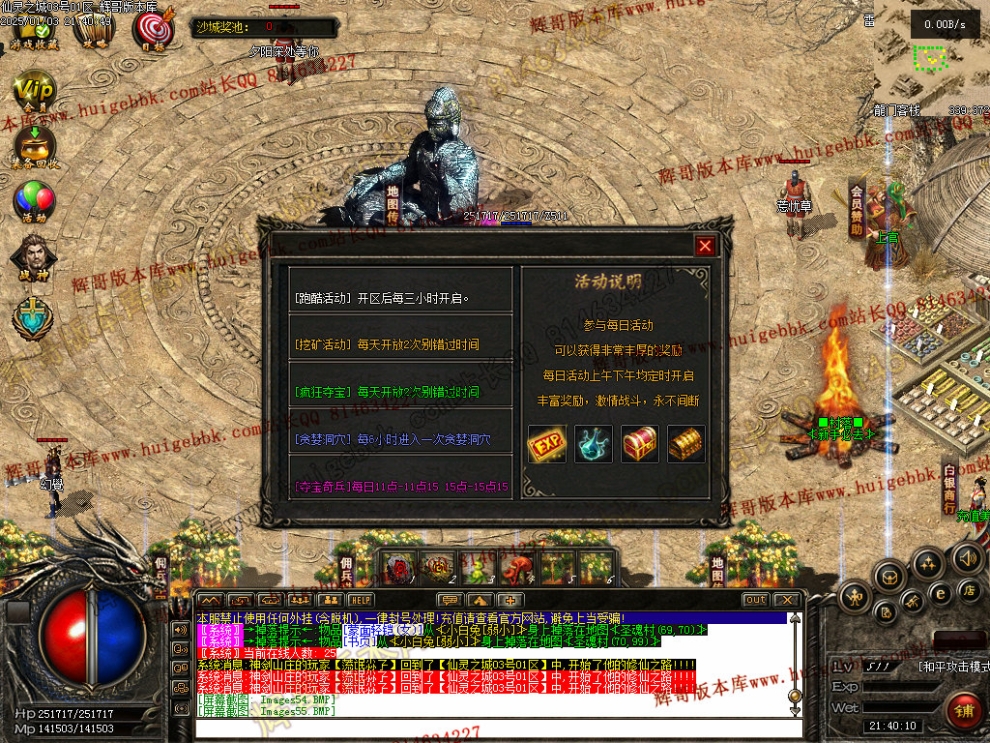 00058.jpg