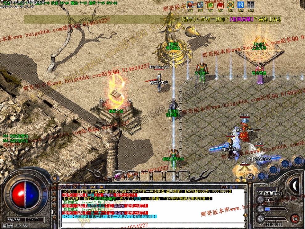 Images04.jpg