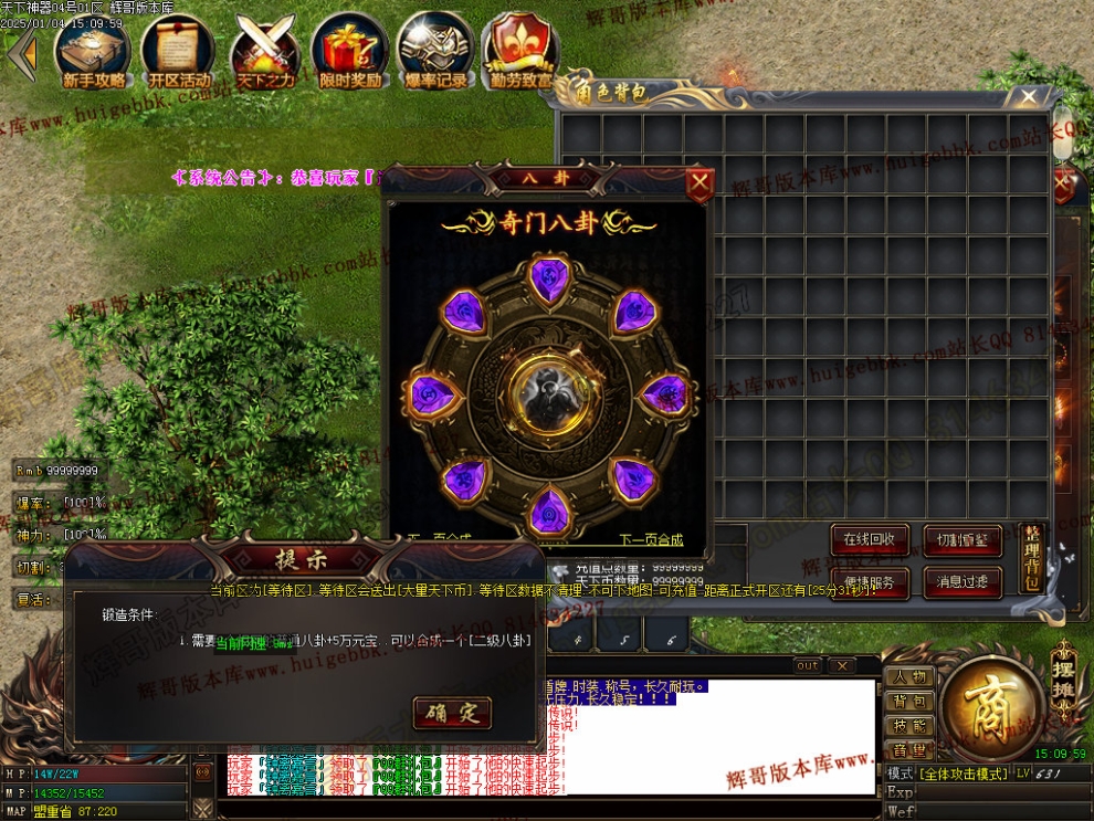 00006.jpg
