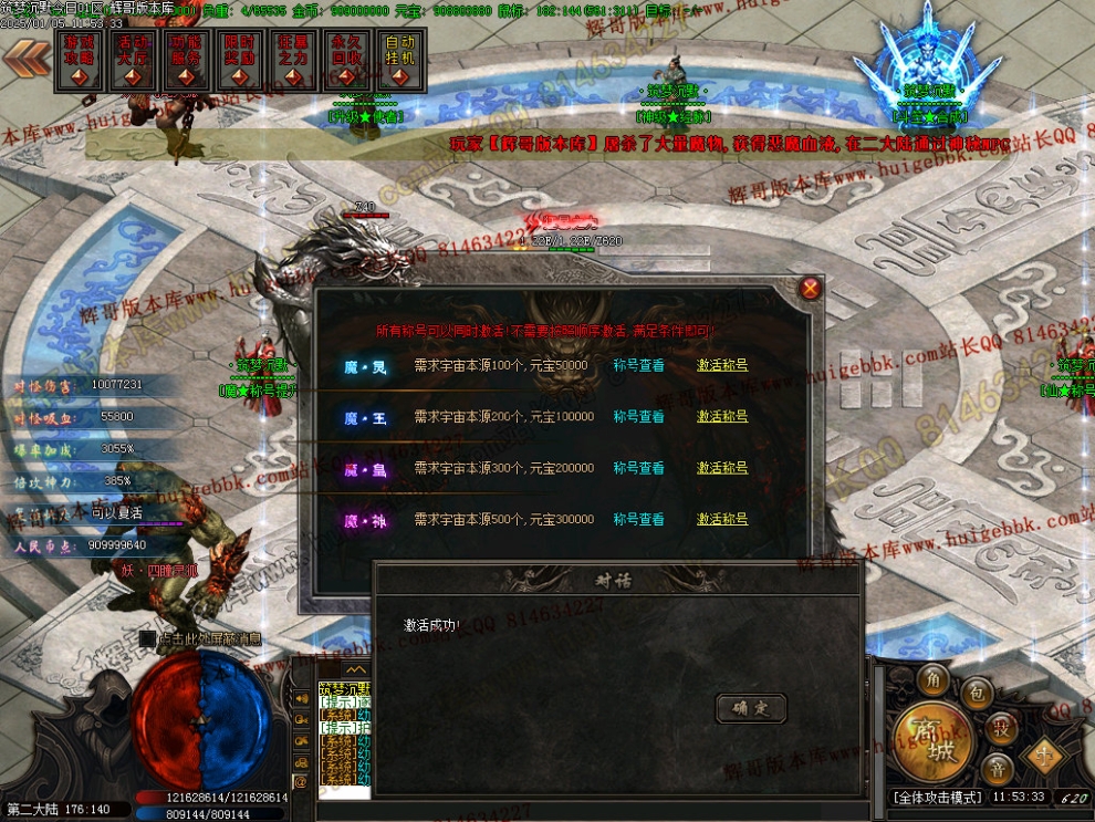 00069.jpg