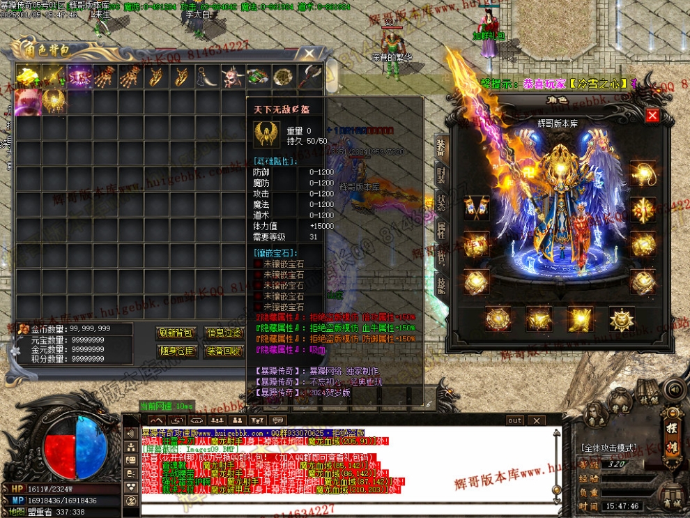 Images10.jpg