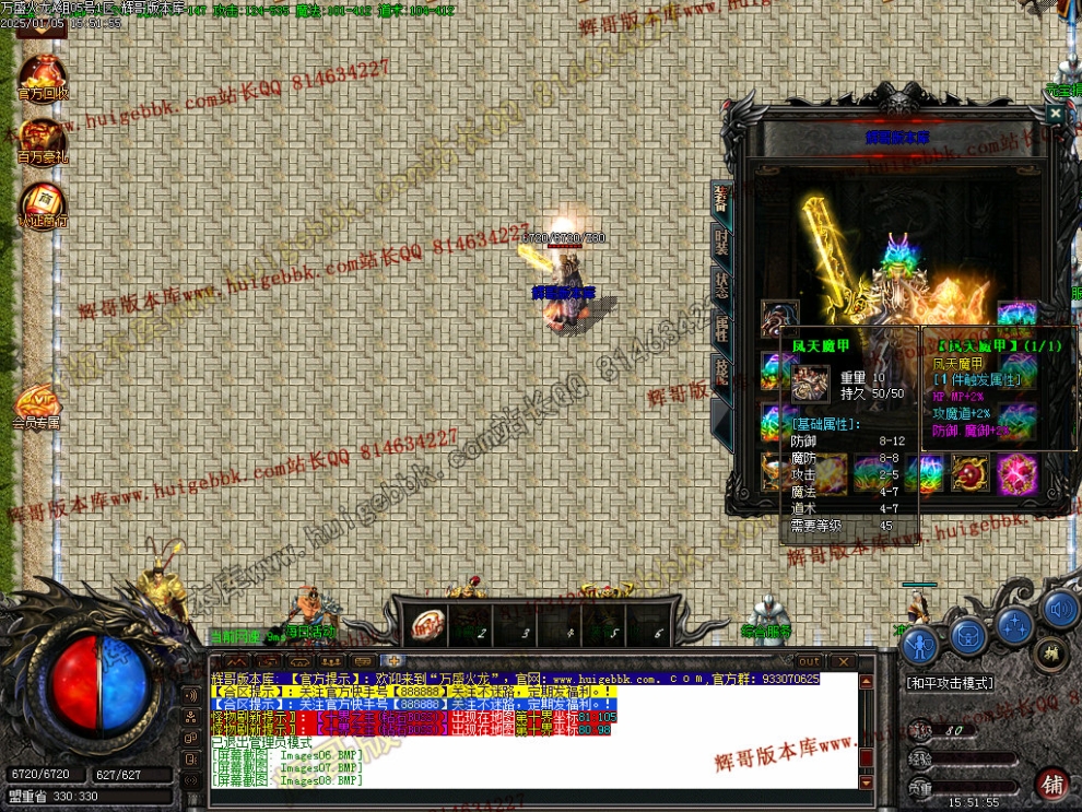 00011.jpg