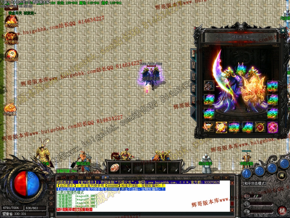 00012.jpg