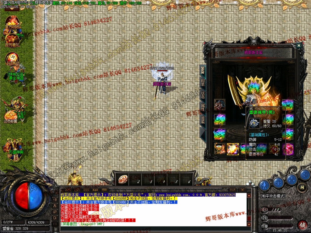 00006.jpg