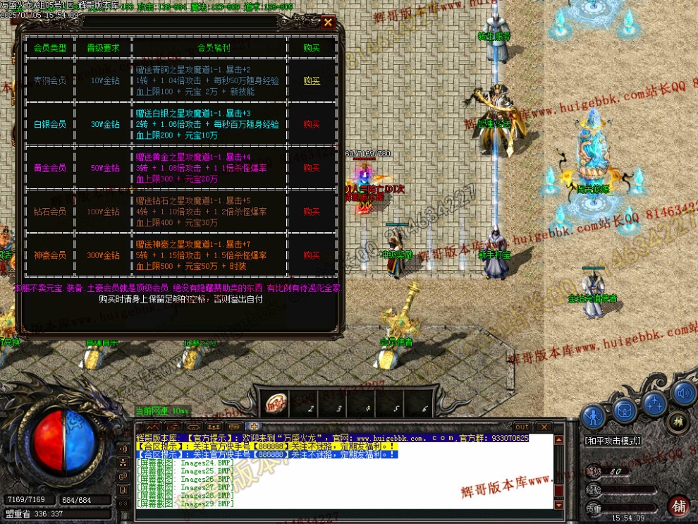 00032.jpg