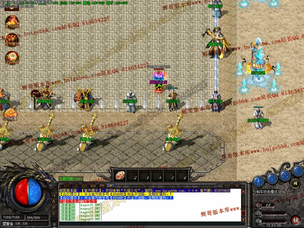 00023.jpg