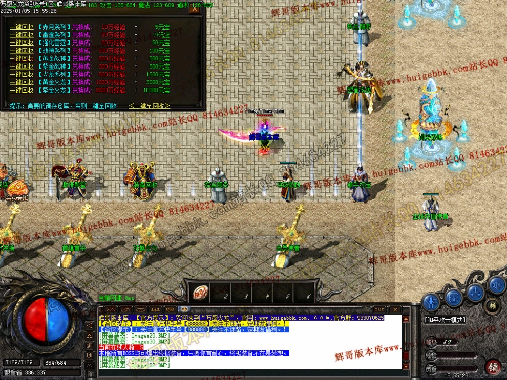 00035.jpg