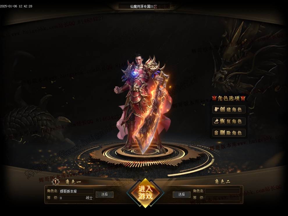 00003.jpg