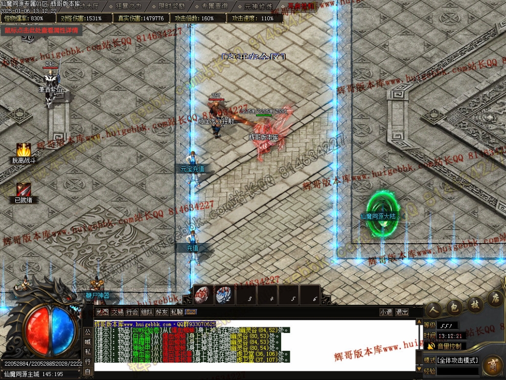 00031.jpg