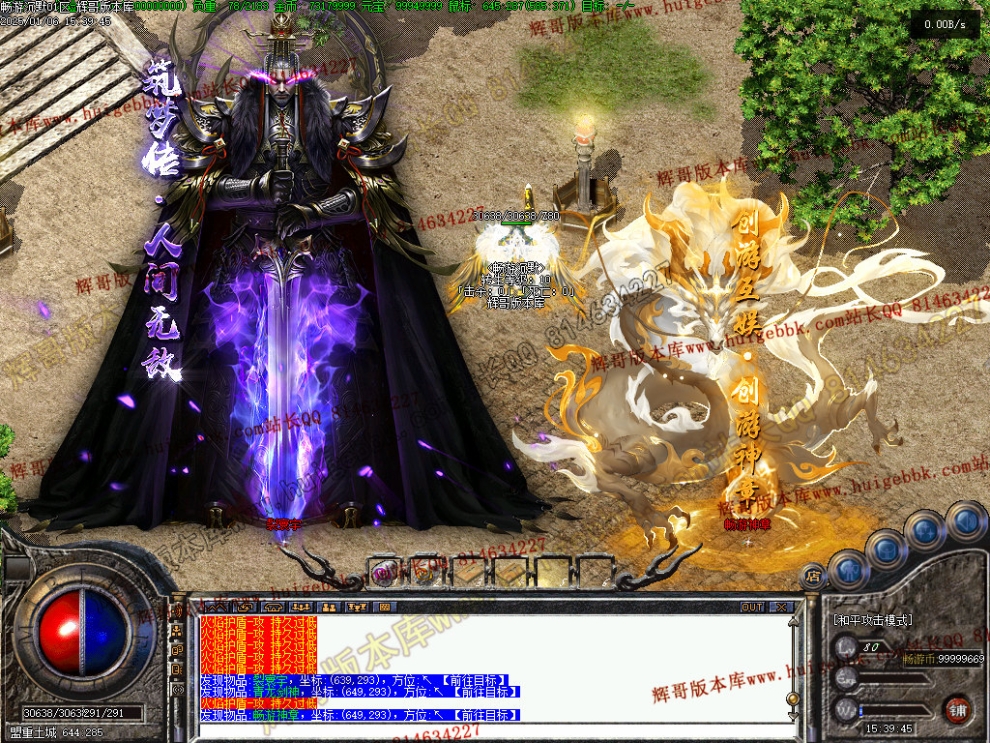 Images47.jpg