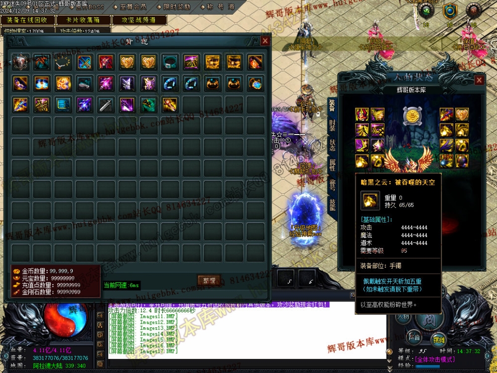 Images18.jpg