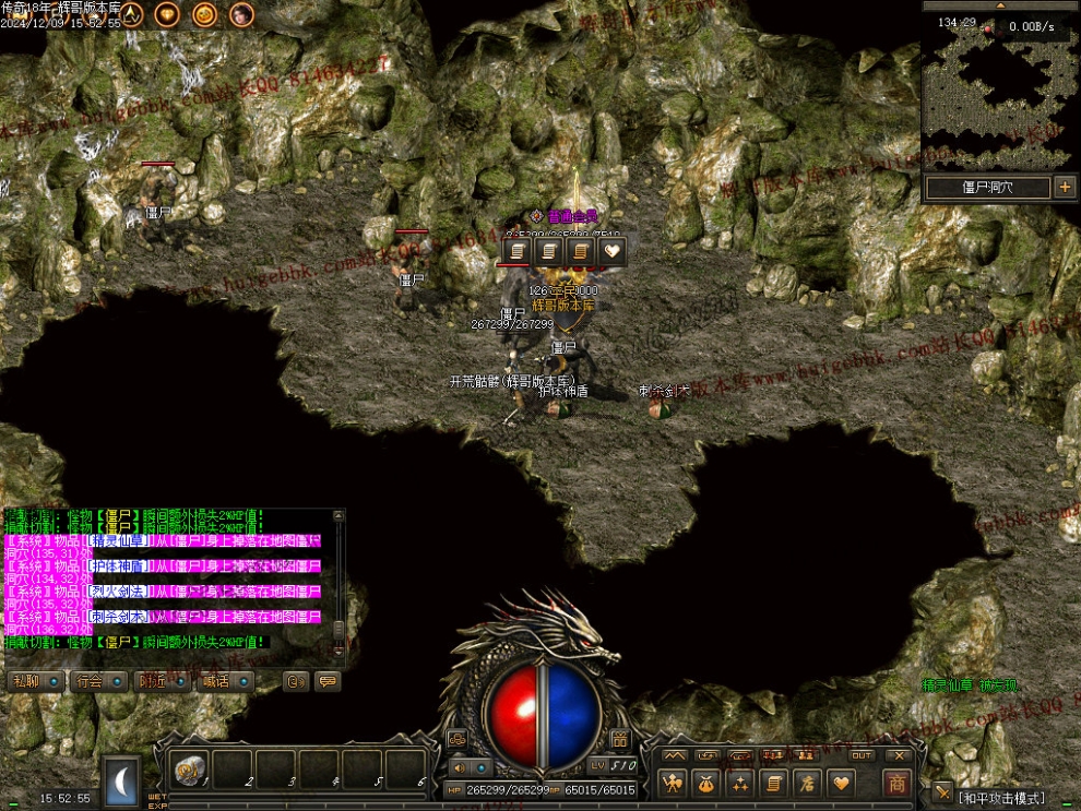 00034.jpg