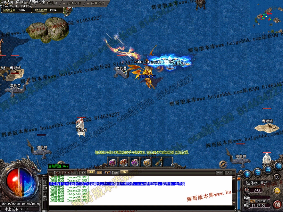 00035.jpg