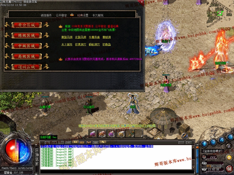00037.jpg
