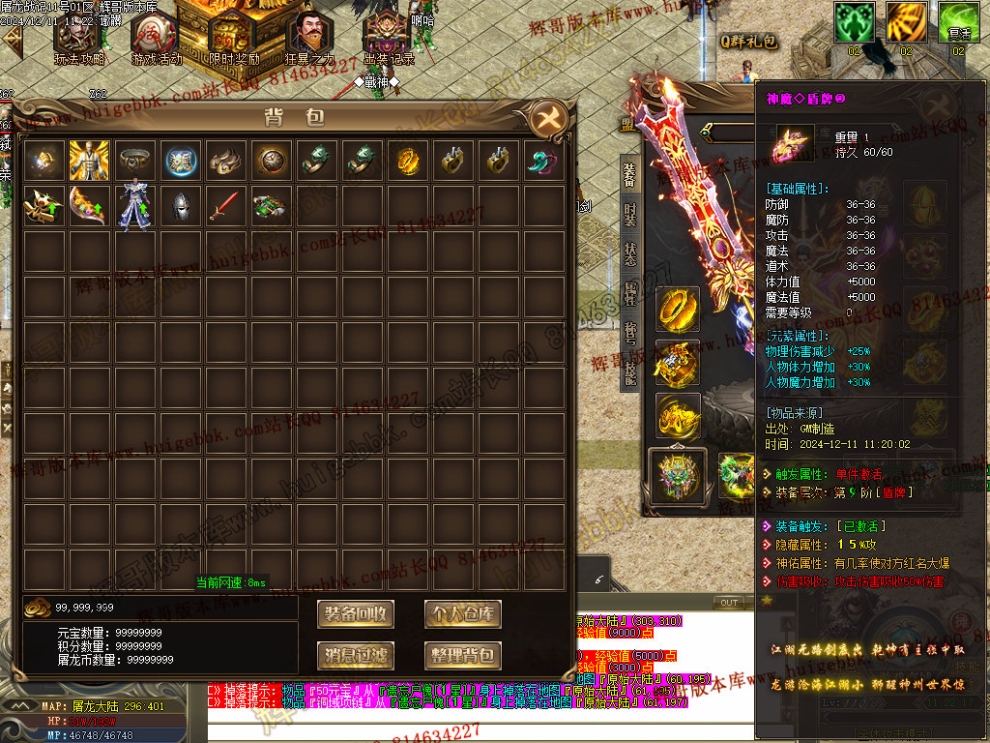 Images10.jpg