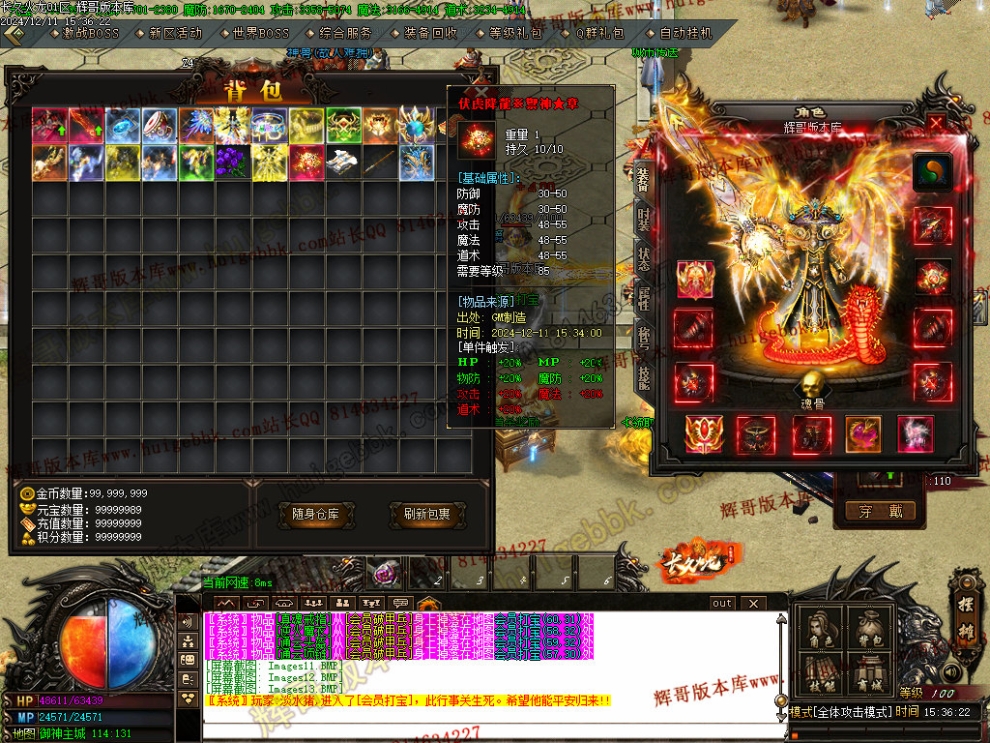 Images14.jpg