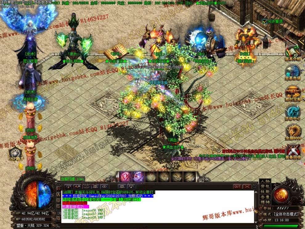 00012.jpg