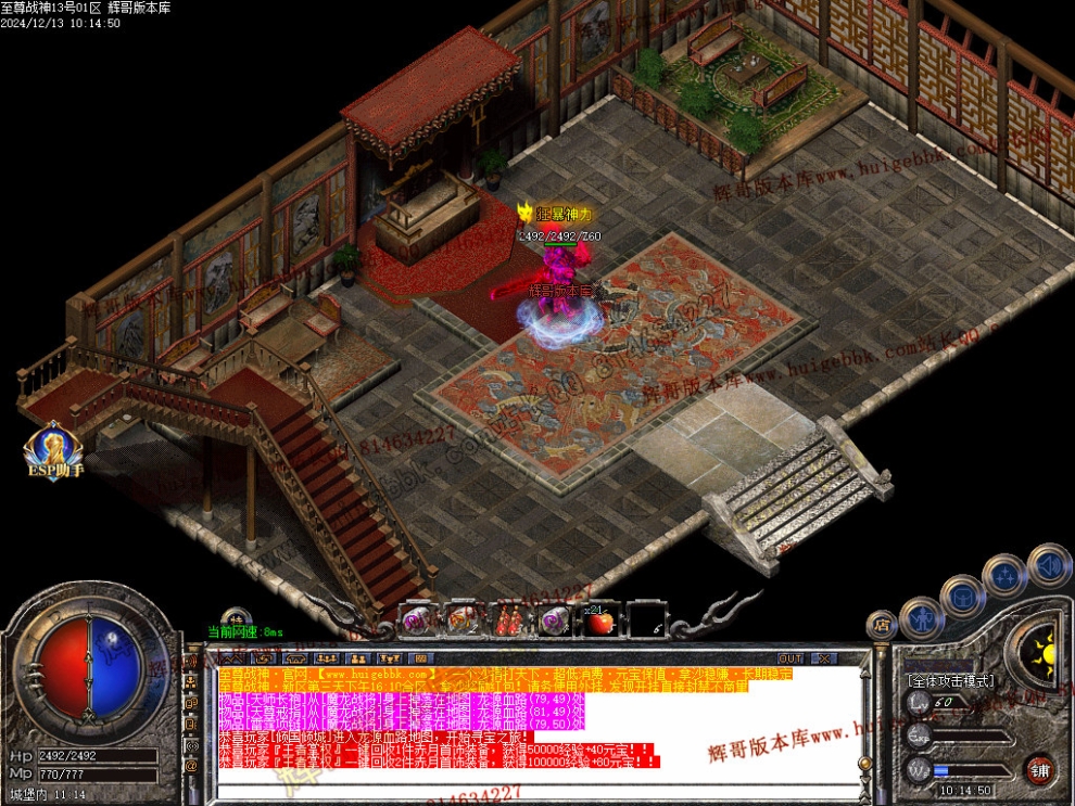 Images49.jpg