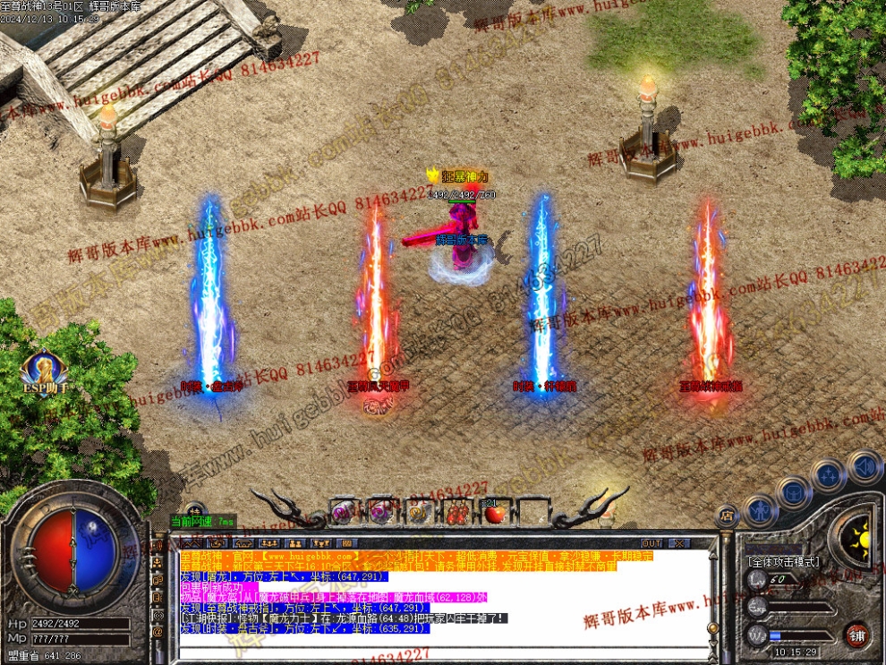 Images51.jpg