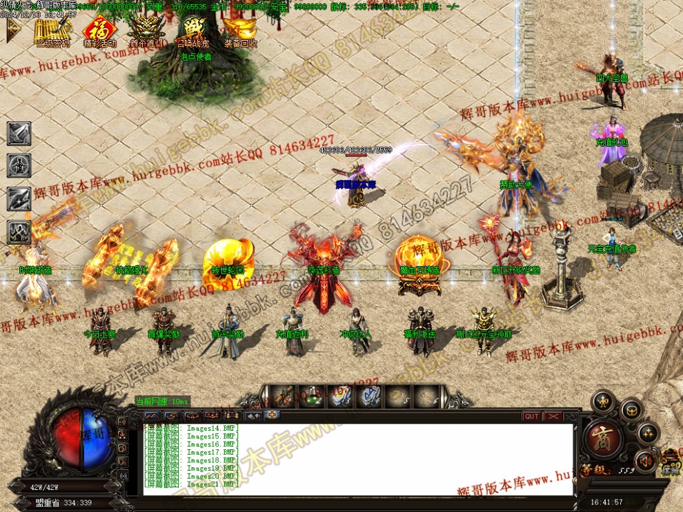 00024.jpg